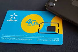 The latest tweets from kyivstar (@twiykyivstar). Domashnij Internet Ot Kievstar Ne Rabotaet Po Vsej Ukraine
