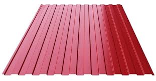 Профнастил С8