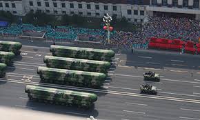 Pentagon is a south korean multinational boy band formed by cube entertainment in 2016. Pentagon Report Intends To Weaken China S Nuclear Deterrence Global Times Editorial Global Times
