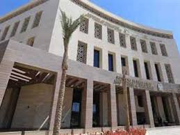 المصري اليوم - News update