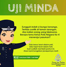 Unit pengambilan polis diraja malaysia. Uji Polis Diraja Malaysia Royal Malaysia Police Facebook