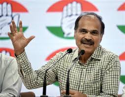 Congress to go solo in West Bengal, fields 284 candidates - The Tribune