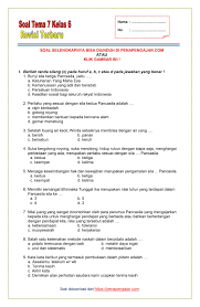 Pin Di Soal Ulangan Sd