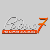 радио 7 на семи холмах слушать онлайн прямой эфир Pioner Fm Slushat Onlajn Besplatno