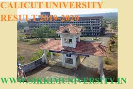 University of calicut exam time table / date sheet. Calicut University Ist 3rd 5th Sem Result 2019 20 Calicut University Result Name And Roll No Wise