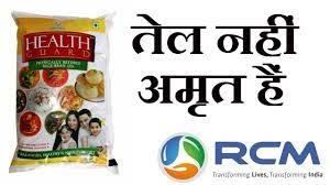 Rcm Health Guard Oil Rice Bran Oil Good For Health And Good For Heart In 2020 Rice Bran Oil Health Bran