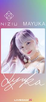 niziu おしゃれまとめの人気アイデア pinterest buzz one 可愛い壁紙 可愛い jypエンターテインメント