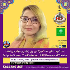 Who can support Kalizi in her study abroad opportunity?