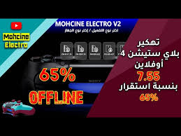 We did not find results for: 19 900 Subscribers Ù…Ø­Ø³ÙŠÙ† Ø¥Ù„ÙƒØªØ±ÙˆÙ† Mohcine Electro L S Realtime Youtube Statistics Youtube Subscriber Counter