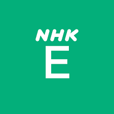 Info：nhk general tv (nhk総合テレビジョン nhk sōgō terebijon) is the main television service of nhk (japan broadcasting corporation). Nhk Educational Tv Wikipedia