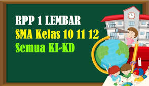 We did not find results for: Download Rpp Ekonomi 1 Lembar Kelas 10 Sma Semester 2
