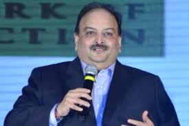 Pm gaston browne said antigua and barbuda said he does not wish to have fugitive mehul choksi in the country. Mehul Choksi A Crook To Be Extradited To India Antigua Pm The Financial Express