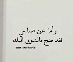 77553f9cfe056a1d5a494ca9fa49107a jpg 500 427 calligraphy quotes love one word quotes words quotes