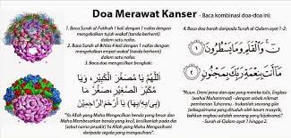 Savesave amalan musnahkan sel kanser for later. Doa Merawat Kanser Pusat Rawatan Darul Tawakkal Facebook