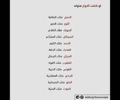 pin by 𝕄𝕒𝕝𝕠𝕜𝕒 on خ دام الح سين inbox screenshot