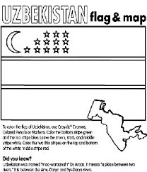 Nations Free Coloring Pages Crayola Com