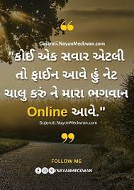 Pin On Best Quotes