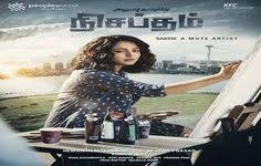 A new marvel chapter with loki at its center.loki, the god of mischief, steps out of his brother's shadow to. 17 Hindi Movie Watch Online Free Ideas Hindi Movies Watches Online Hindi