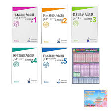 Listen, shadow, and follow the transcript and feel your japanese improve. Jlpt Official 5 Books Set N1 N2 N3 N4 N5 Japanese Language Proficiency Test Trial Examination Questions Workbook Original Sticky Notes Japan Foundation Amazon Com Books