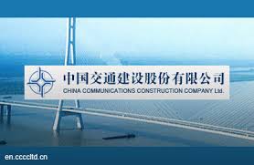 China communications construction company limited currently has 34. Malaysia China Seal Rm55b Ecrl Deal The Edge Markets