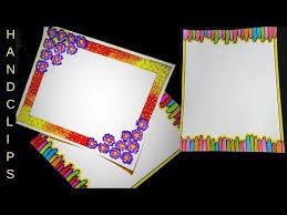 15th Wonderful Border Designs On Paper School Project File Decoration Ideas For Students Youtube File Decoration Ideas Paper Design Border Design The following ideas for college graduation party are full of fun and celebration. school project file decoration ideas