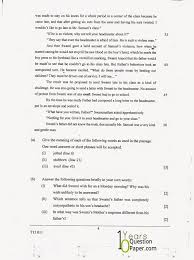 Icse Class 10th English Question Paper 2015 Question Paper This Or That Questions Languages Questions