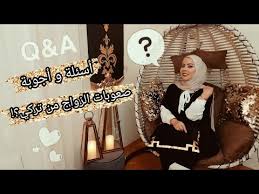 19:46 موسيقى ورزازات 5 874 просмотра. Ø¹Ù„Ø§ Mp3