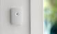 Vivint Motion Detector