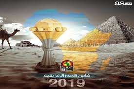 We did not find results for: Ø£Ù…Ù… Ø¥ÙØ±ÙŠÙ‚ÙŠØ§ 2019 Ù‚Ø¨Ù„ Ø§Ù„Ù‚Ø±Ø¹Ø© Ø§Ø­ØªÙ…Ø§Ù„Ø§Ù† Ù„ØªØµÙ†ÙŠÙ Ø§Ù„Ù…Ù†ØªØ®Ø¨Ø§Øª Ø§Ù„Ù…Ø´Ø§Ø±ÙƒØ©