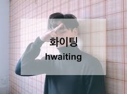Maybe you would like to learn more about one of these? 10 Kalimat Ini Wajib Diucapkan Untuk Menghargai Kerja Keras Orang Lain Inikpop