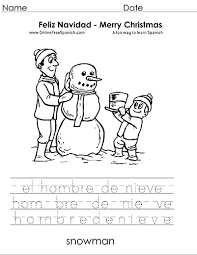 Kids will have fun learning about spain as they color these super cute, free printable spain coloring pages.these country coloring pages are filled with cute clipart showing map of spain, spanish flag, famous food like the paella, famous landmarks like the sagrada familia cathedral, and iconic items like castanets, bullfights, flamingo dancers, and more. Onlinefreespanish Com Christmas Navidad Paginas Para Colorear Coloring Pages