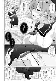巨乳JKはスカートの中を盗撮した男を脅しながらパシリにｗ【エロ漫画】 – エロ漫画の城