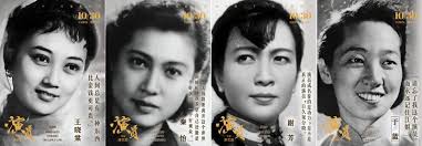 Screen legends still play a leading role