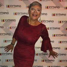 Θεση αναπληρώτρια καθηγήτρια αρχιτεκτονικής τοπίου συντονίστρια mεταπτυχιακό στην αρχιτεκτονική τοπίου (mla) στοιχεια επικοινωνιασ tηλέφωνο. Elenh Tzwrtzh Emeis Oi Palaioteroi H8opoioi Otan Egine H Idiwtikh Thleorash Xarhkame Tromera Mikrofwno Gr