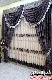 موديلات ستائر كلاسيك بشكل حديث curtains splendor classic curtains with blinds drapery designs luxury curtains