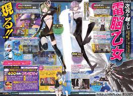 Digimon Story Cyber Sleuth Evolution Tree Cyber Sleuth Veemon