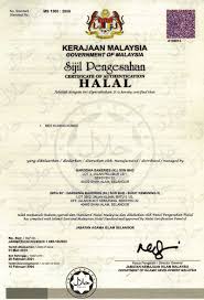 Setelah kontraktor serah do dan invoice pada jabatan kerajaan langkah seterusnya perlu membuat pengesahan dokumen delivery order (do) atau pesanan penghantar. Halal Info Numee By Gardenia