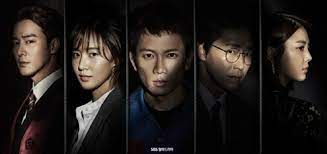 Drama ramadhan dan raya 2017. Complete Ranking Of Korean Dramas In 2017 Based On Viewer Ratings Kdramapal