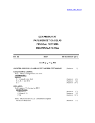 Rakyat dan negara perlu sentiasa diutamakan, katanya. Https Www Cljlaw Com Files Hansard Dr Pdf Dr 18112013 Pdf