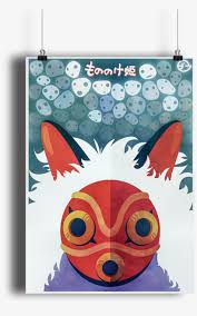 Check out amazing princessmononoke artwork on deviantart. Available As A Print Here Princess Mononoke Transparent Png 1000x1300 Free Download On Nicepng