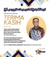 Sekalung penghargaan dan terima kasih. Star Grocer Sekalung Penghargaan Dan Terima Kasih Kepada Facebook