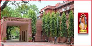 Ug Pg Admissions At Devi Ahilya Vishwavidyalaya In Indore Apply By Sept 13 Devi Ahilya Vishwavidyalaya Davv recruitment 2021 government jobs for fresher and experienced updated on june 07, 2019. ug pg admissions at devi ahilya