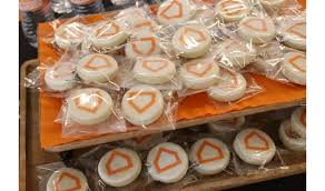 Ashley Store in Saginaw, MI