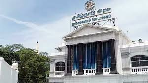 25.01.2025 பொது விநியோகத் திட்ட மக்கள் குறைதீர் முகாம்…