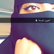 سناب آيمي روكو Incoming Call Screenshot Incoming Call