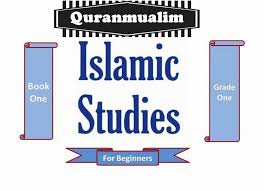 islamic studies grade 1 muslim kids printable worksheets quran mualim