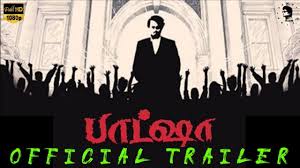 That's why we sympathize with protagonists that are inherently bad. Quarantine Curation 20 Classic South Indian Films That Deserve A Watch During Lockdown Movies News