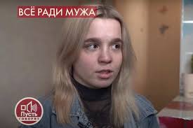 Il programma chi l'ha visto rilancia un filmato della tv se hai già un account su oggi o su un sito rcs (corriere, gazzetta, iodonna) puoi accedere con le tue credenziali oppure con i tuoi account social. Denise Pipitone La Storia E Le Somiglianze Con La Ragazza Russa Alica Video Intervista City Roma News