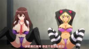 迷奸 合法化 - 揭示 人性 深处 性爱 真实 性爱 虚伪 的 交织