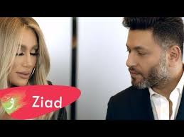 ziad bourji maya diab khserna baad music video 2019 زياد برجي و مايا دياب خسرنا بعض youtube music videos music producer songs